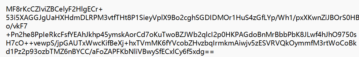 image-20240607222739331