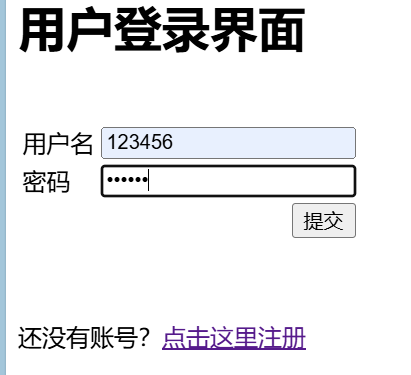 image-20240621193017140