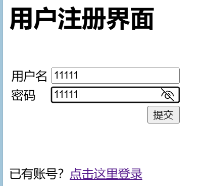 image-20240621193111328