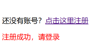 image-20240621193230594