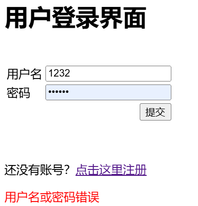 image-20240621193632612