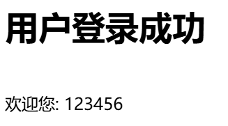 image-20240621193700312