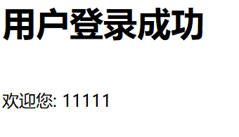 image-20240621193838175