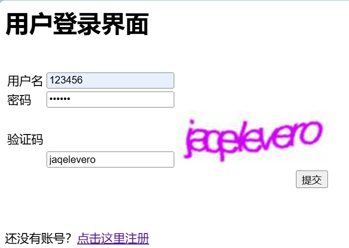 image-20240621205558266