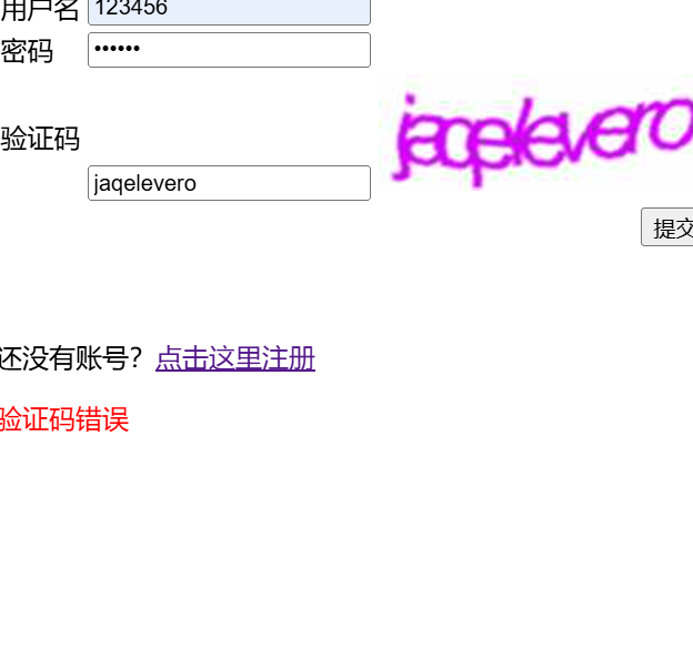 image-20240621205645281